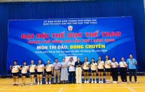 Minh Hưng: đạt Huy chương Đồng môn “Bóng chuyền” tại Đại hội TDTT thành phố Đồng Nai lần thứ I năm 2026