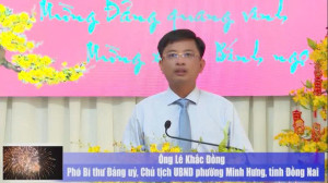 CHÚC TẾT CỦA ĐỒNG CHÍ LÊ KHẮC ĐỒNG - PHÓ BÍ THƯ ĐẢNG ỦY, CHỦ TỊCH UBND PHƯỜNG MINH HƯNG NHÂN DỊP MỪNG XUÂN BÍNH NGỌ 2026
