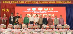Phường Minh Hưng: Trao quà cho Hội viên, Đoàn viên và Nhân dân có hoàn cảnh khó khăn