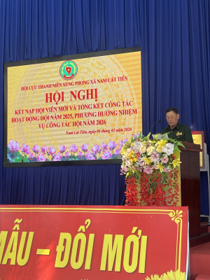Hội cựu thanh niên xung phong xã Nam Cát Tiên tổ chức  Hội nghị kết nạp hội viên mới, tổng kết nhiệm vụ năm 2025  và Phương Hướng nhiệm vụ công tác hội năm 2026