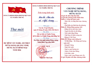 TM ND 01272026151704 1