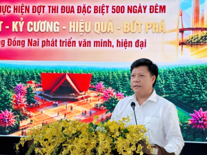 UBND xã Nha Bích triển khai kế hoạch thực hiện đợt thi đua cao điểm 500 ngày đêm “Đoàn kết – Kỷ cương – Hiệu quả – Bứt phá”