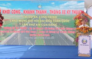 Thông xe kỹ thuật 5,1km Dự án đoạn 2 đường 25C, giai đoạn 1 tại xã Nhơn Trạch