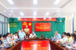 Hội nghị giới thiệu nhân sự quy hoạch Ban chấp hành, Ban thường vụ Đảng uỷ và các chức danh lãnh đạo quản lý