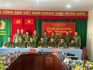 CỤM THI ĐUA SỐ 8 TỔ CHỨC LỄ KÝ KẾT GIAO ƯỚC THI ĐUA “VÌ AN NINH TỔ QUỐC” NĂM 2026