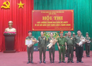Hội thi lực lượng tham gia bảo vệ an ninh, trật tự ở cơ sở giỏi lần thứ I năm 2026