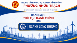 Ngành Công Thương