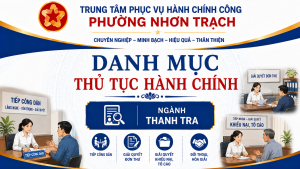 Thanh tra