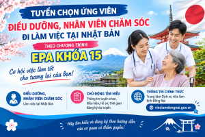 THÔNG TIN TUYỂN CHỌN ỨNG VIÊN ĐIỀU DƯỠNG, NHÂN VIÊN CHĂM SÓC...