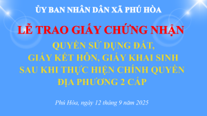 "Chính quyền thân thiện" xã Phú Hòa sau khi đi vào hoạt động theo mô hình Chính quyền địa phương 2 cấp.