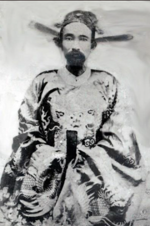 Kỷ niệm 300 năm Ngày sinh danh nhân văn hóa Lê Quý Đôn (1726-2026)