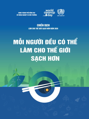 POSTER CHIEN DICH page 0001