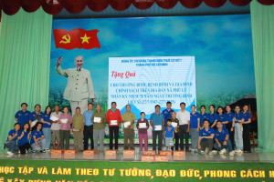 Kỷ niệm 78 năm Ngày Thương binh - Liệt sĩ (27/7/1947 - 27/7/2025)