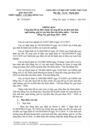 Công khai Đề án điều chỉnh, bổ sung Đề án du lịch sinh thái,  nghỉ dưỡng, giải trí của Khu Bảo tồn thiên nhiên – Văn hóa  Đồng Nai, giai đoạn 2021 - 2030