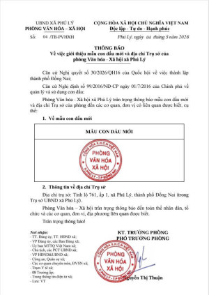 Giới thiệu mẫu con dấu mới và địa chỉ Trụ sở của   phòng Văn hóa - Xã hội xã Phú Lý