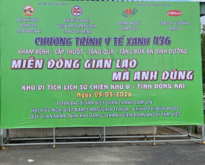 LAN TỎA YÊU THƯƠNG – CHUNG TAY VÌ SỨC KHỎE CỘNG ĐỒNG