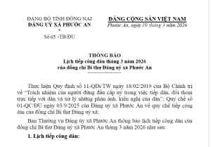 Lịch tiếp công dân tháng 3 năm 2026 của đồng chí Bí thư Đảng uỷ xã Phước An