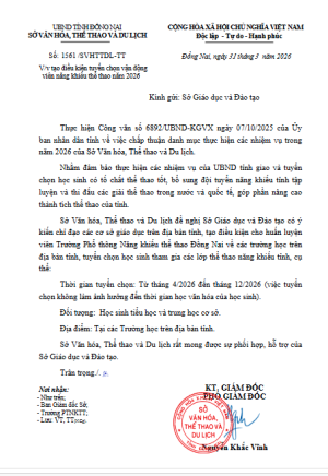 1561 SVHTTDL TT