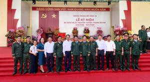Lãnh đạo xã Phước An tham dự Lễ kỷ niệm 60 năm Ngày truyền thống Trung đoàn Bộ binh 10