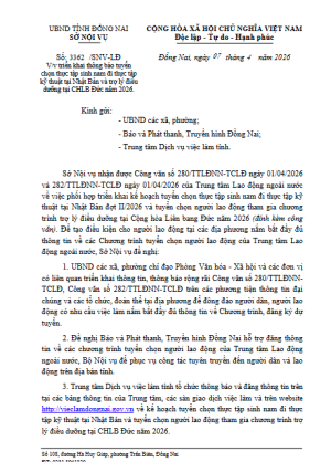 THÔNG BÁO TUYỂN SINH