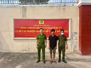 Công an xã Phước An đưa 4 đối tượng đi cai nghiện bắt buộc