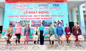 Xã Phước An: Tổ chức Chương trình “Đồng Nai xanh - Ngày vì cộng đồng - Gắn kết chia sẻ”