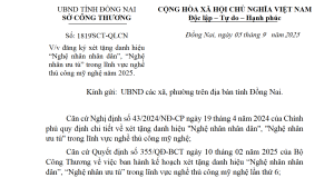 Screenshot 2025 10 08 075156