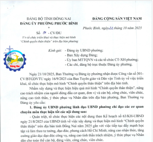TỔ CHỨC TRIỂN KHAI VÀ THỰC HIỆN MÔ HÌNH “CHÍNH QUYỀN THÂN THIỆN” TRÊN ĐỊA BÀN PHƯỜNG PHƯỚC BÌNH