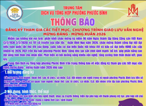Phường Phước Bình thông báo đăng ký tham gia chương trình giao lưu văn nghệ mừng Đảng – mừng Xuân Bính Ngọ 2026