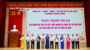 Tri ân cán bộ các khu phố kết thúc nhiệm vụ sau sắp xếp tổ chức bộ máy.