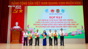 Họp mặt kỷ niệm 96 năm ngày truyền thống công tác Dân vận...