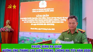 Lễ ra quân hưởng ứng Tháng cao điểm phòng, chống tội phạm và tệ nạn ma túy năm 2026