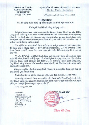 CÔNG TY CỔ PHẦN CẤP THOÁT NƯỚC BÌNH PHƯỚC THÔNG BÁO