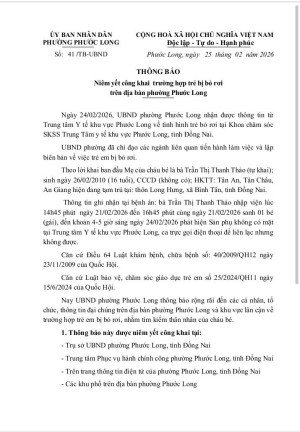 z7564816362182 7103c4b05a8129b741ec145fb13c21f1