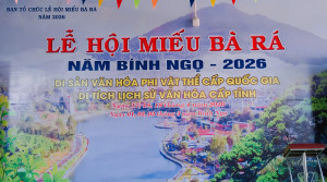 Lễ hội Miếu Bà Rá năm Bính Ngọ 2026