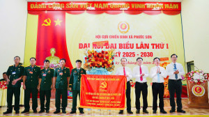 tặng