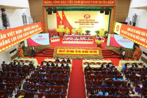 Đại hội Đại biểu Đảng bộ tỉnh Đồng Nai lần thứ I Nhiệm kỳ 2025-2030: Dấu mốc quan trọng kiến tạo tương lai