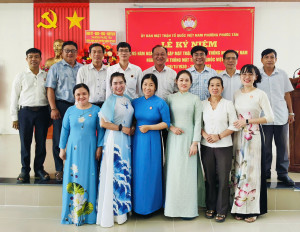 LỄ KỶ NIỆM 95 NĂM NGÀY TRUYỀN THỐNG MẶT TRẬN TỔ QUỐC VIỆT NAM (18/11/1930 – 18/11/2025) TẠI PHƯỜNG PHƯỚC TÂN