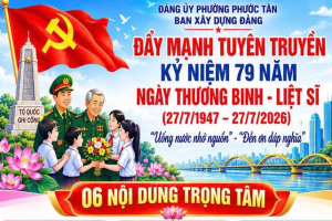 Pano1