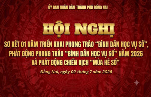 Phong hội nghị bình dân học vụ