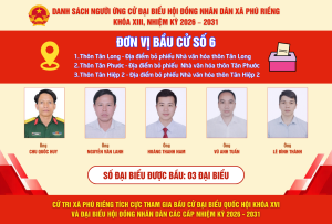 Ban 6