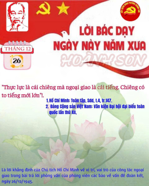 “Thực lực là cái chiêng mà ngoại giao là cái tiếng. Chiêng có to thì tiếng mới lớn.”