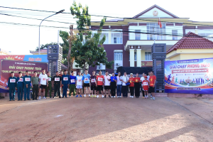 XÃ PHÚ TRUNNG THAM DỰ LỄ MÍT TINH TRỰC TUYẾN TOÀN QUỐC HƯỞNG ỨNG THÁNG HÀNH ĐỘNG PHÒNG CHỐNG MA TUÝ NĂM 2026