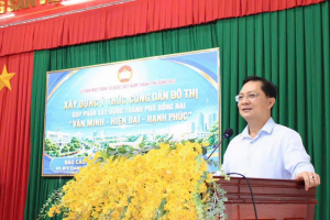 Xã Phú Trung tổ chức Hội nghị thông tin thời sự lần thứ II năm 2026