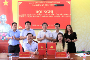 PHÚ TRUNG: BÀN GIAO CHỨC NĂNG, NHIỆM VỤ THAM MƯU CÔNG TÁC DÂN VẬN