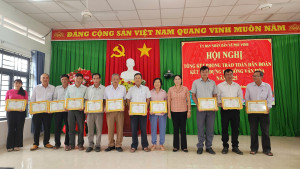 XÃ PHÚ VINH TỔ CHỨC HỘI NGHỊ TỔNG KẾT PHONG TRÀO “TOÀN DÂN ĐOÀN KẾT XÂY DỰNG ĐỜI SỐNG VĂN HÓA” NĂM 2025