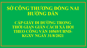 Cập nhật hướng dẫn tiếp nhận thông tin đề nghị cấp giấy đi đường từ các doanh nghiệp