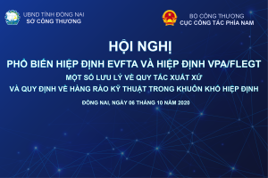 Mời tham dự Hội nghị Phổ biến Hiệp định EVFTA và Hiệp định VPA/FLEGT