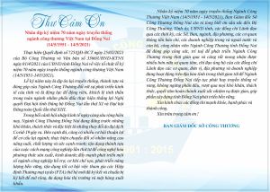 THƯ CẢM ƠN Nhân dịp kỷ niệm 70 năm ngày truyền thống ngành công thương Việt Nam tại Đồng Nai (14/5/1951 -14/5/2021)