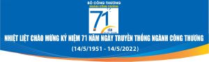 Giới thiệu Bộ nhận diện kỷ niệm 71 năm ngày truyền thống ngành Công Thương Việt Nam